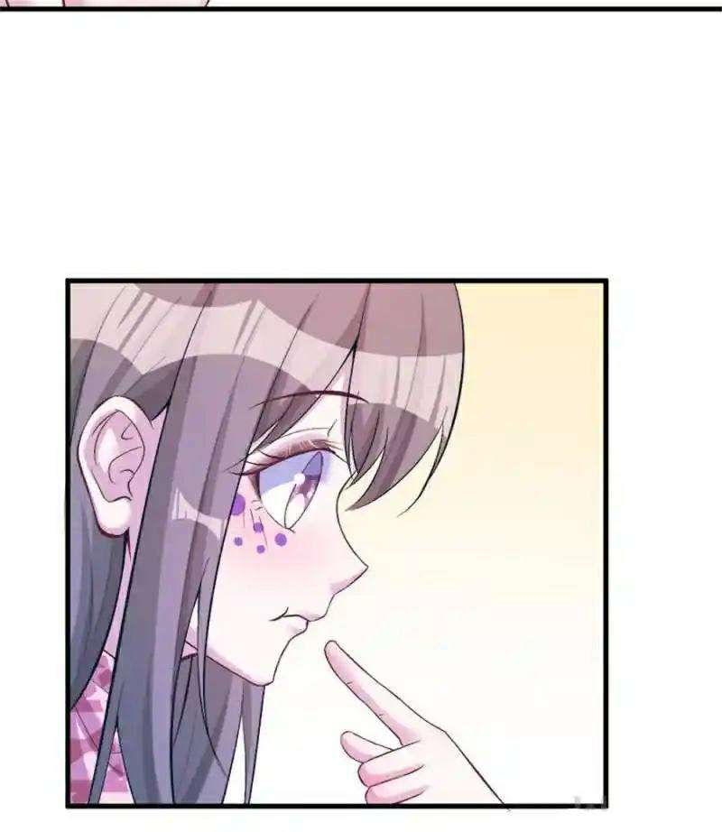 Beauty and the Beasts Chapter 200 Gambar 35